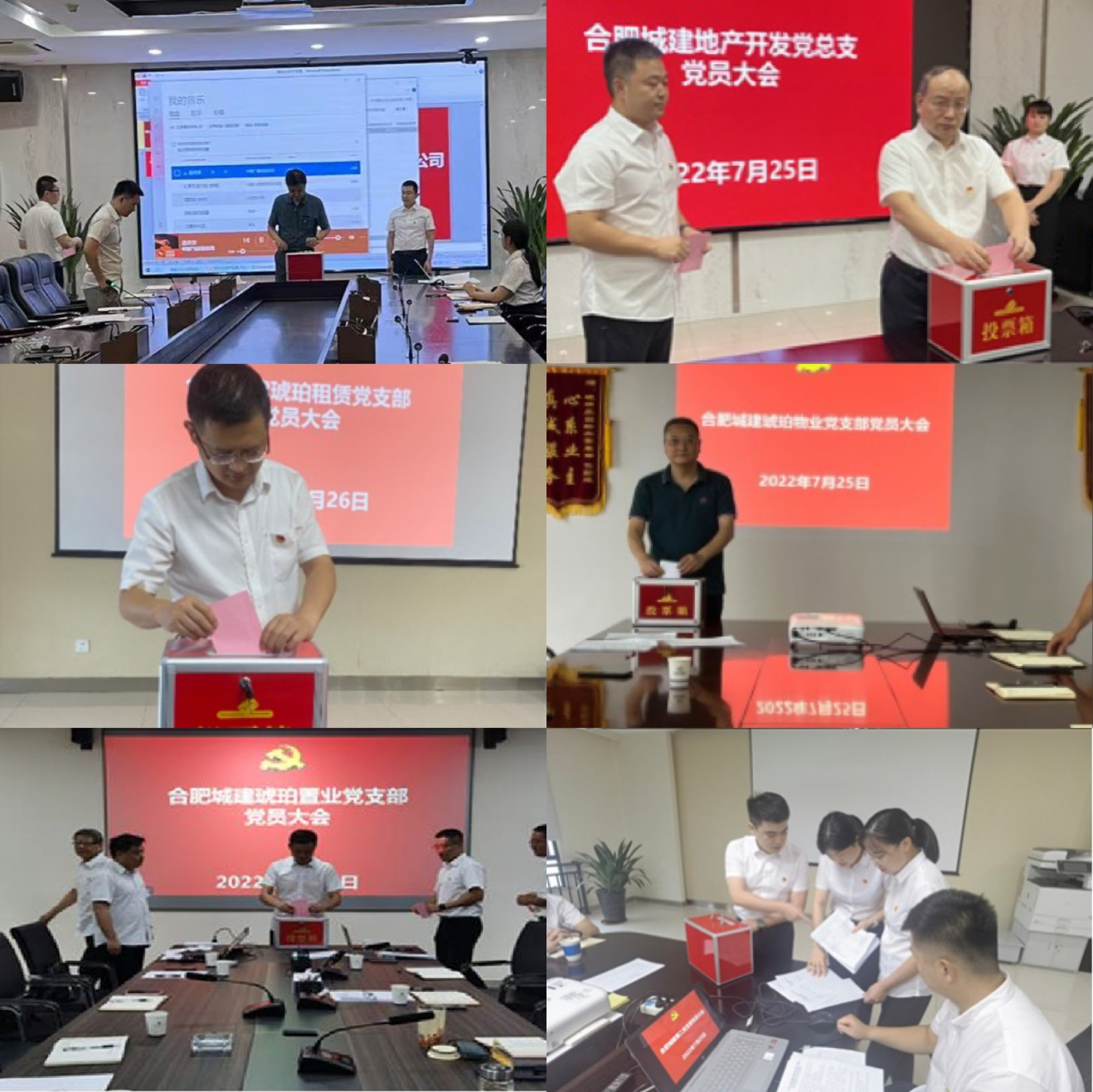 图片2 图片2