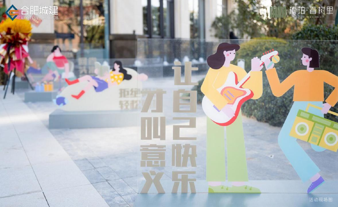 图片3 图片3