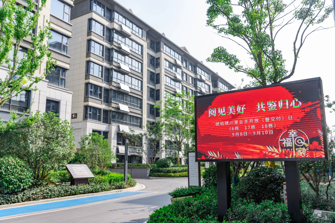 图片2 图片2