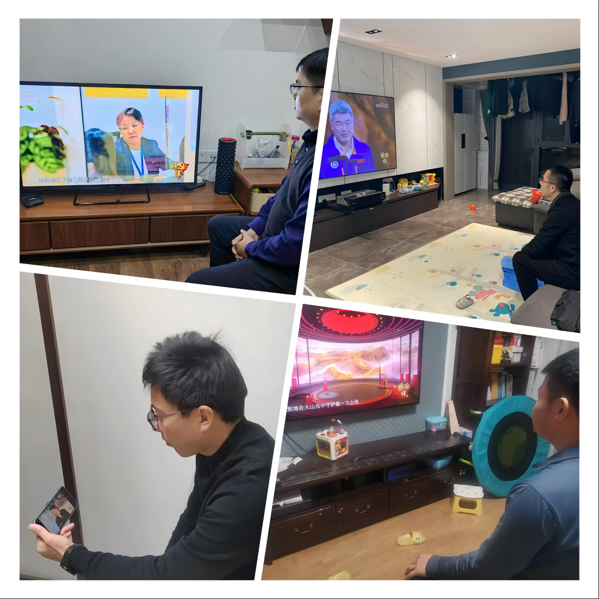 图片2 图片2